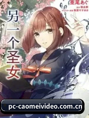 版块拓展